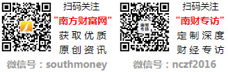 股三大优质龙头股名单(2024)爱游戏(ayx)中国网站冰箱龙头