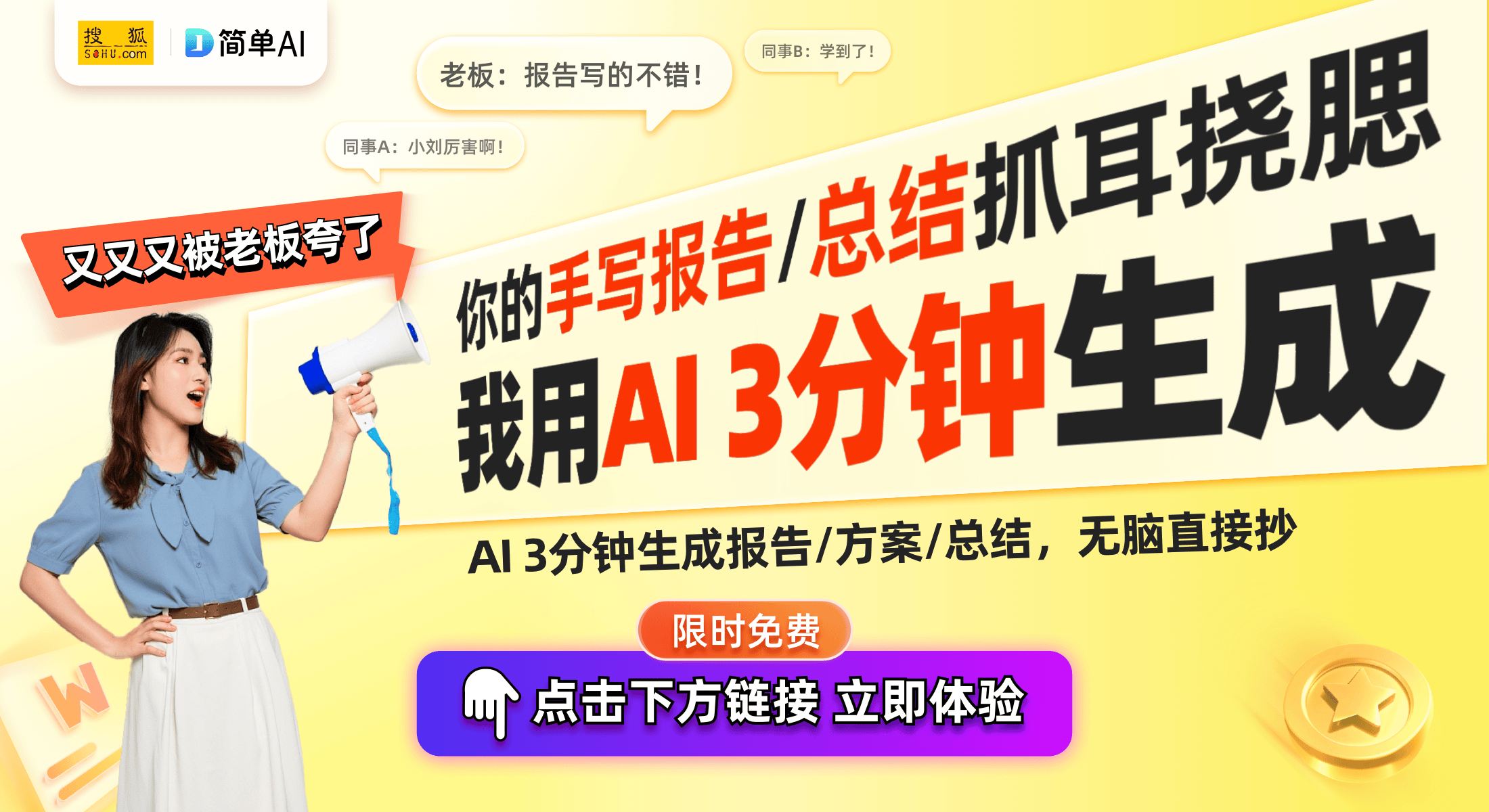 冰箱抽屉”亮相未来家电设计趋势的先锋AYX爱游戏APP格力电器新专利“(图1)