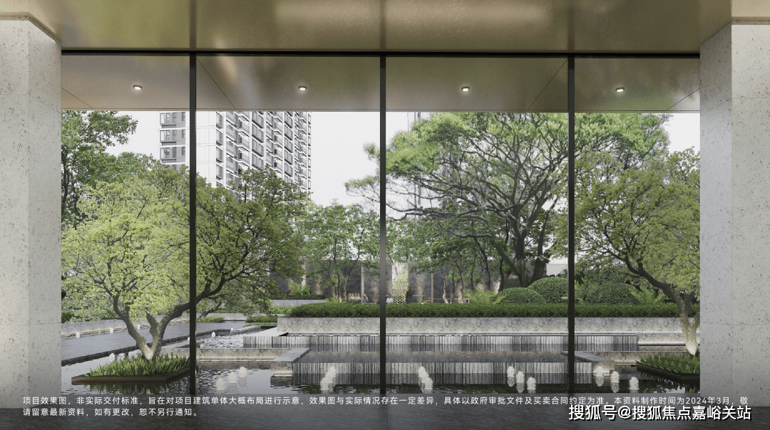 线指定网站-华发虹桥四季百科-上海房天下AYX爱游戏APP华发虹桥四季售楼处电(图3)