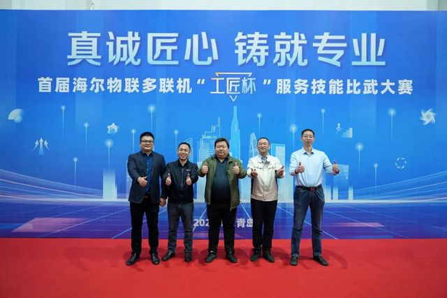 真诚匠心 铸就专业ayx爱游戏app