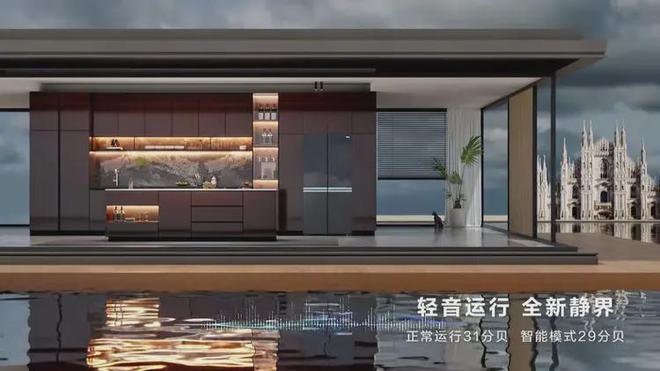 后海尔冰箱又被鉴定为国际领先爱游戏网站入口靠国奖拉开差距