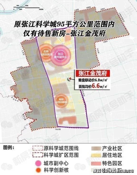 中心电话张江金茂府楼盘百科→首页网站爱游戏app张江金茂府售楼处电话售楼(图11)