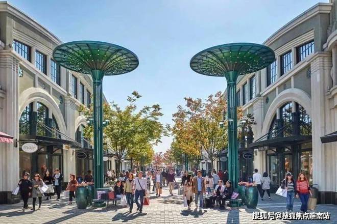 中心电话张江金茂府楼盘百科→首页网站爱游戏app张江金茂府售楼处电话售楼(图6)