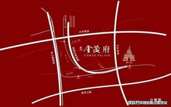中心电话张江金茂府楼盘百科→首页网站爱游戏app张江金茂府售楼处电话售楼(图17)
