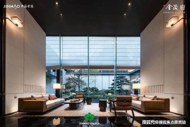 中心电话张江金茂府楼盘百科→首页网站爱游戏app张江金茂府售楼处电话售楼(图19)