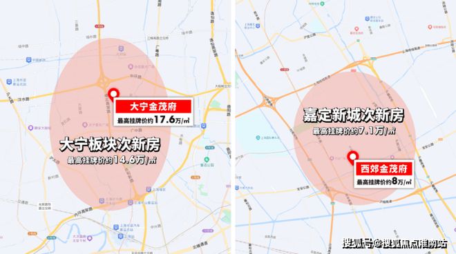 中心电话张江金茂府楼盘百科→首页网站爱游戏app张江金茂府售楼处电话售楼(图29)
