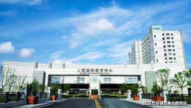 中心电话张江金茂府楼盘百科→首页网站爱游戏app张江金茂府售楼处电话售楼(图28)