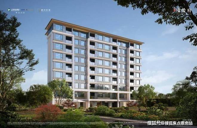中心电话张江金茂府楼盘百科→首页网站爱游戏app张江金茂府售楼处电话售楼(图25)