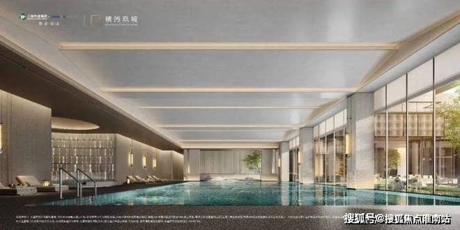 中心电话张江金茂府楼盘百科→首页网站爱游戏app张江金茂府售楼处电话售楼(图27)