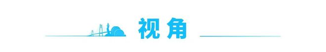 气结束时间→｜早安 珠海AYX爱游戏APP沙尘天(图7)