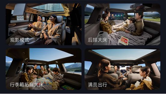 N9 「技术鱼池」放大招！杀入中大型 SUV 市场ayx爱游戏体育网页版入口3898 万起！腾势(图18)