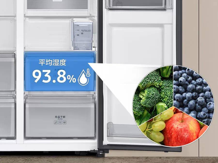 三星AI神冰箱5系引领的科技蝶变爱游戏爱体育重塑智能家居新范式：(图5)