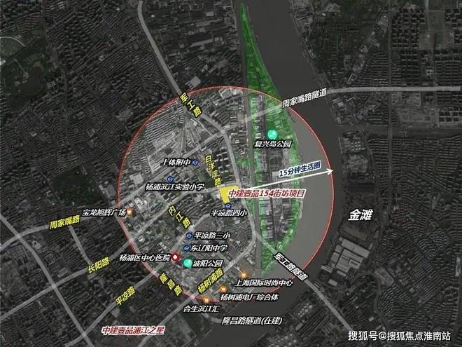 著网站-外滩源著楼盘详情_最新价格爱游戏app网站中建壹品·外滩源(图23)
