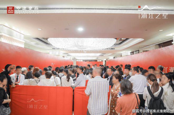 著网站-外滩源著楼盘详情_最新价格爱游戏app网站中建壹品·外滩源(图30)