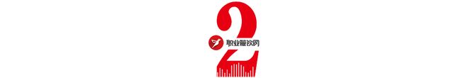 ！新政为餐饮人“撑腰”告别“小过重罚”时代？！爱游戏app登录职业举报人的“好日子”到头了(图3)