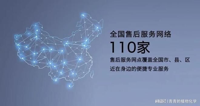 务发布上线小时人工售后服务。爱游戏入口美的冰箱新售后服(图2)