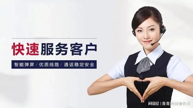 务发布上线小时人工售后服务。爱游戏入口美的冰箱新售后服(图1)
