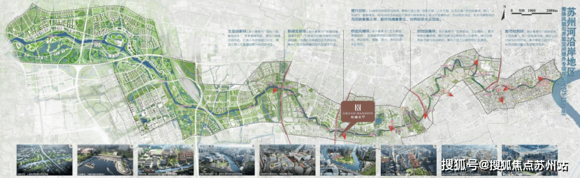 2025房价_楼盘评测丨地址丨详情丨售楼处电话丨爱游戏爱体育和樾长宁(和樾长宁售
