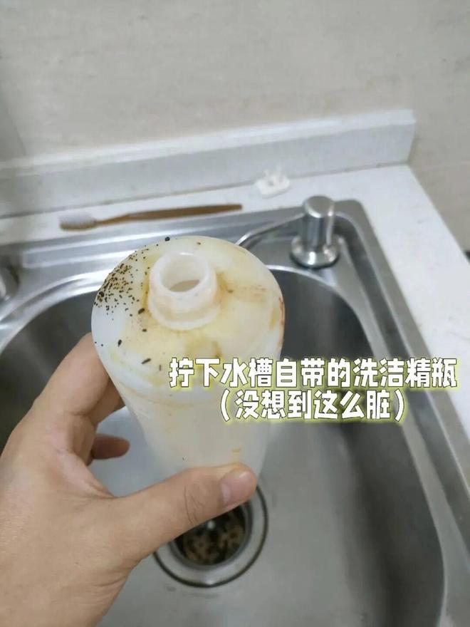 些东西都是“霉菌重灾区”很多人每天都在用爱游戏(ayx)中国网站惊到了！家里这(图10)