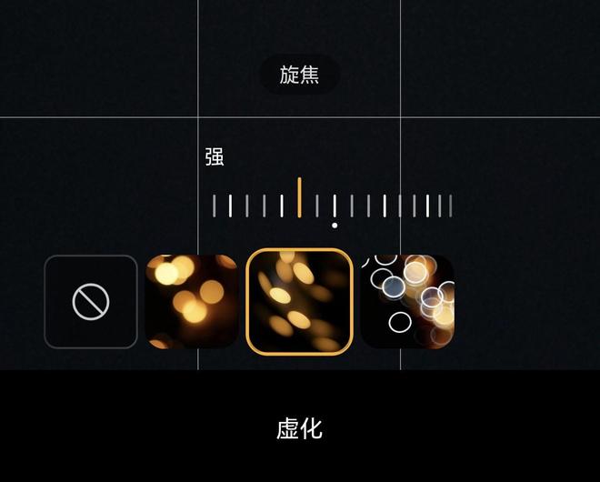 2025年拍人像首选荣耀500 Pro爱游戏入口2025年拍人像手机推荐：(图3)