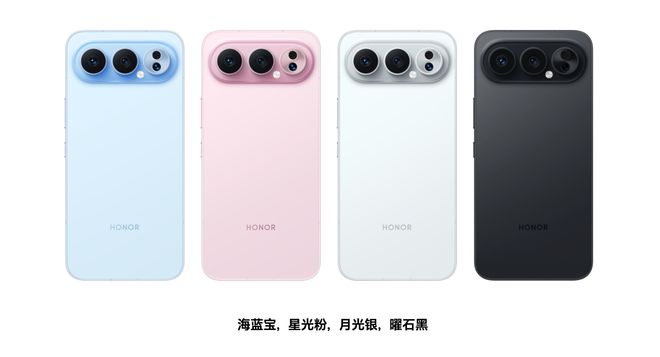 2025年拍人像首选荣耀500 Pro爱游戏入口2025年拍人像手机推荐：(图8)