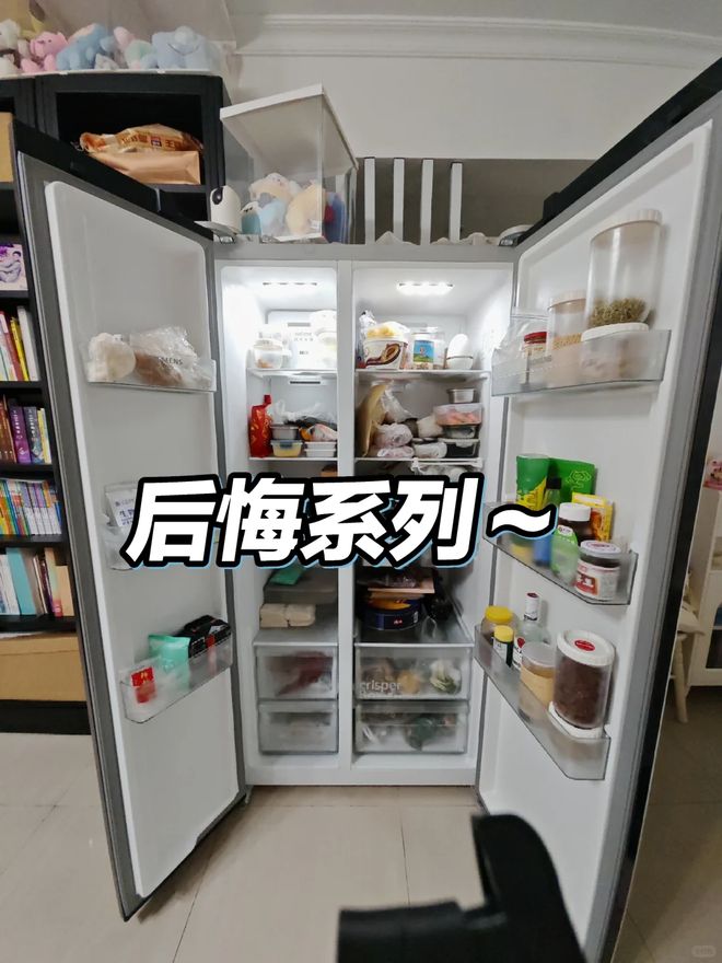 冰箱？过来人说出实情：4个缺点太突出爱游戏平台为什么不建议买“双开门”(图27)
