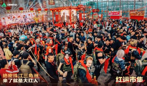 和千万人在三角洲大坝看烟花爱游戏网站入口今年除夕我(图1) 和千万人在三角洲大坝看烟花爱游戏网站入口今年除夕我(图1)