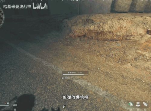 和千万人在三角洲大坝看烟花爱游戏网站入口今年除夕我(图5)