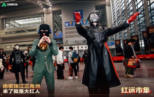 和千万人在三角洲大坝看烟花爱游戏网站入口今年除夕我(图9) 和千万人在三角洲大坝看烟花爱游戏网站入口今年除夕我(图9)