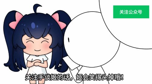 和千万人在三角洲大坝看烟花爱游戏网站入口今年除夕我(图6) 和千万人在三角洲大坝看烟花爱游戏网站入口今年除夕我(图6)