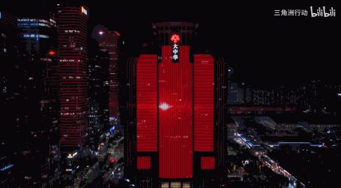 和千万人在三角洲大坝看烟花爱游戏网站入口今年除夕我(图14) 和千万人在三角洲大坝看烟花爱游戏网站入口今年除夕我(图14)