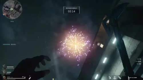 和千万人在三角洲大坝看烟花爱游戏网站入口今年除夕我(图13) 和千万人在三角洲大坝看烟花爱游戏网站入口今年除夕我(图13)