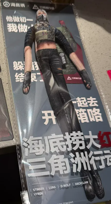 和千万人在三角洲大坝看烟花爱游戏网站入口今年除夕我(图18) 和千万人在三角洲大坝看烟花爱游戏网站入口今年除夕我(图18)