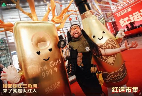 和千万人在三角洲大坝看烟花爱游戏网站入口今年除夕我(图36) 和千万人在三角洲大坝看烟花爱游戏网站入口今年除夕我(图36)