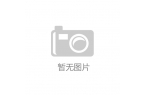 海尔冰箱怎么维修爱游戏ayx网站